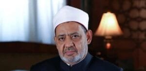 شيخ الأزهر 