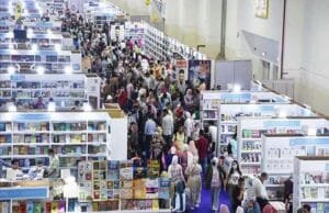 معرض القاهرة الدولي للكتاب 