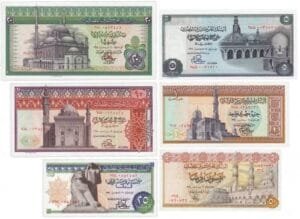 أسعار العملات القديمة والنادرة خلال 2024
