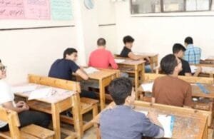 نتيجة الصف الأول الاعدادي