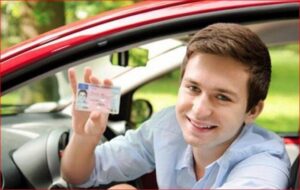 استخراج رخصة قيادة خاصة