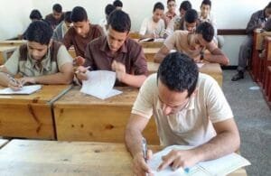 نتيجة ثانوي تجاري 