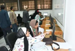تسجيل اختبارات القدرات للالتحاق بالكليات 2024
