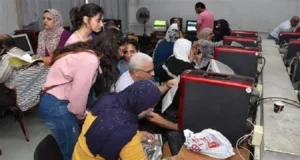 تسجيل اختبارات القدرات