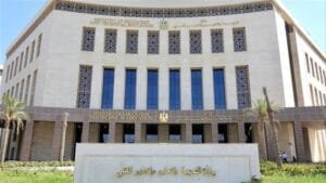 رسوم التقدم لامتحانات الشهادة الإعدادية و الثانوية 2025